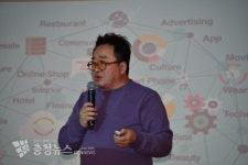 김영세 산업디자이너