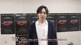 이석훈 "
