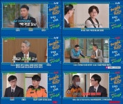 건축과 김노동 교수→합천 오세용 집배원,