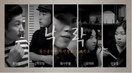 봉만대 감독, 단편영화