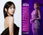 최수영, 美영화