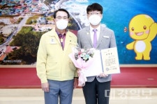 울진군, 올해 적극행정 우수공무원 전종걸 팀장 선정