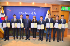 울주군체육회, 선거관리위원회 위촉장 전달