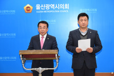 울산, 통합당 경선주자 지지선언 잇따라