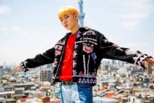 작곡가 겸 가수 지코(ZICO) "케이오지 엔터테인먼트 설립"