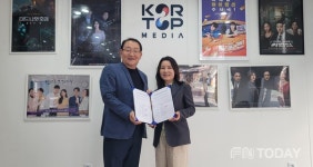 코탑미디어, "전정희 작가 단편소설