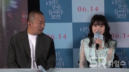 키시이 유키노 "인위적으로 연기하지 말자 생각...케이코로 확실히 존재하려 해"