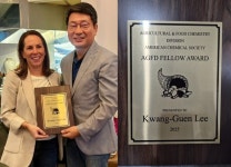 동국대 이광근 교수, 한국인 최초 미국화학회 AGFD 펠로우상 수상