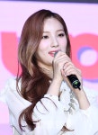 소희