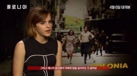 콜로니아, "완전 매료됐다"…女주인공 사로잡은
