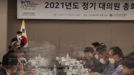 한국건강관리협회, 제26대 김인원 서울대 명예교수 회장 당선