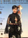 심은경 나이? 심은경 키? 한국 배우 최초로 일본 아카데미 최우수 여우주연상 수상