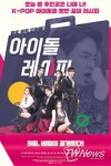 영화