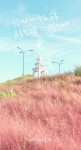 제주허브동산, 한라산 분화구 모양 핑크뮬리 오름 조성
