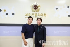 서울시의회 김규남 의원,