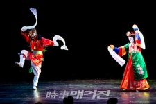 제32회 성남무용제,