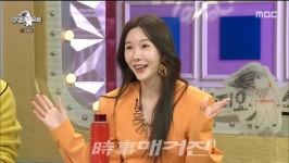 배우 신주아, MBC
