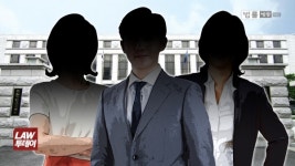 교수노조 합법화... 헌재, 대학교수