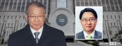검사 출신 판사 손에 맡겨진 전직 대법원장 운명... 명재권 부장판사, 양승태 영장실질심사 심리