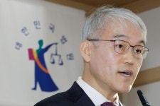 천대엽 법원행정처장 "AI기술 활용해 재판지연 해결"