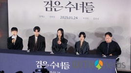 배우 전여빈, 미카엘라, 액션과 리액션 중요. 영화