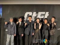 배우 강하늘, 속도감 있는 삶을 살아가는 이강수를 만들다.