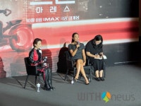 배우 그레타 리, “모든 캐릭터의 인간성에 집중한다” 영화