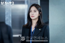 조여정+박진영