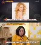 `옥문아` 니콜키드먼 등 할리우드 배우들의 이색 직업 공개