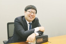 어서와, 노동은 처음이지?