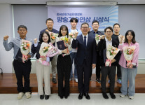 한국방송기술인연합회, 2025년 3분기 방송기술인상 시상식 개최