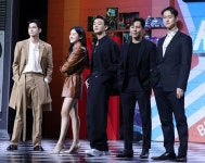 넷플릭스 새 영화