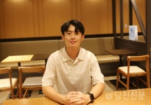 신문을 다채롭게 만들어주는 당진신문 시민기자들-3