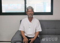 신문을 다채롭게 만들어주는 당진신문 시민기자들-1