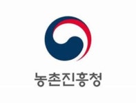 농촌진흥청, 2021년도 연구직 공무원 공개채용