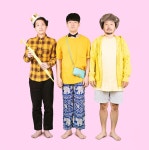 “페르난도 아라발을 아시나요?” 문삼화가 연출한 ‘건축사와 아씨리 황제’