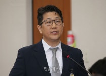 쿠팡 관련 질의 답변하는 문지석 검사