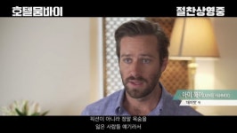 영화