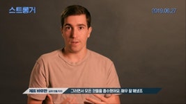 영화