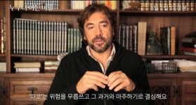 영화