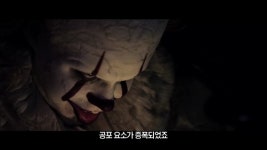 영화