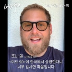 영화