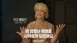 영화