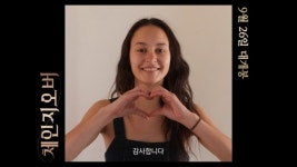 영화
