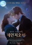 영화