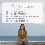 영화