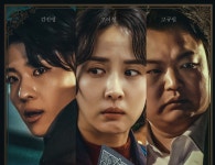 덱스, 영화
