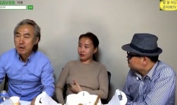 연극배우 이유린 ‘노브라’ 복장으로 인터넷 방송 출연 논란