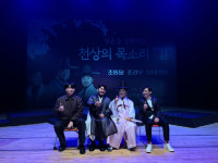 조관우, 조통달·유태평양과