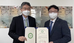 이재관 교수, 치주과학회 최우수논문상 수상